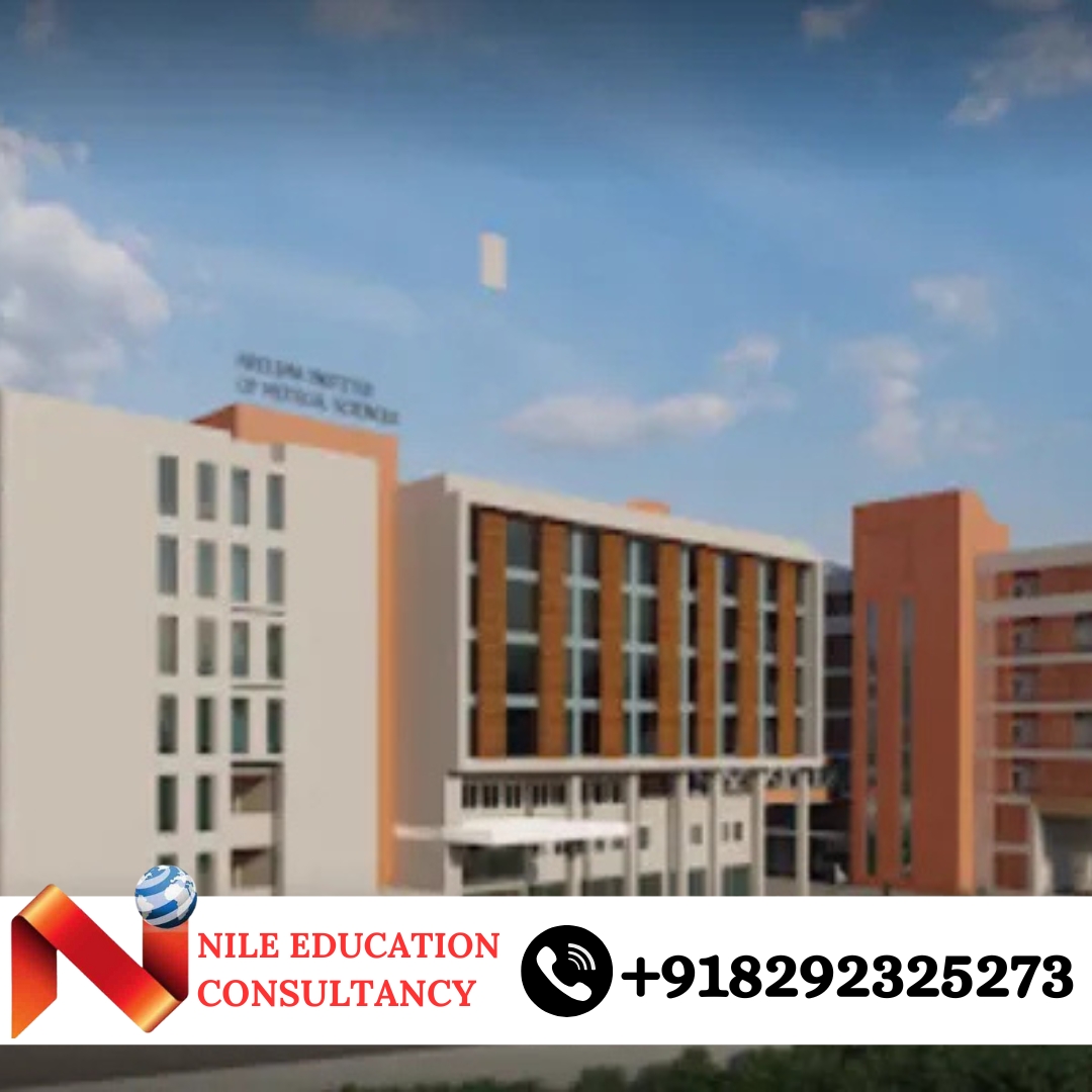 Neelima Institute of Medical Sciences